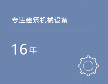 开云网web版